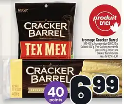 Metro FROMAGE CRACKER BARREL | CRACKER BARREL CHEESE offer