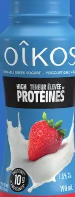 Metro OIKOS YOGOURT GREC À BOIRE offer