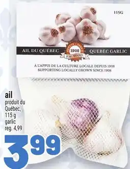 Metro AIL | GARLIC offer