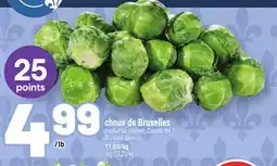 Metro CHOUX DE BRUXELLES | BRUSSELS SPROUTS offer