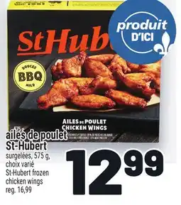Metro AILES DE POULET ST‑HUBERT | ST-HUBERT FROZEN CHICKEN WINGS offer