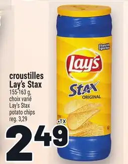 Metro CROUSTILLES LAY'S STAX | LAY'S STAX POTATO CHIPS offer