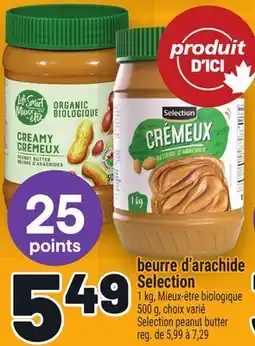 Metro BEURRE D'ARACHIDE SELECTION | SELECTION PEANUT BUTTER offer
