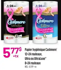 Metro PAPIER HYGIÉNIQUE CASHMERE offer