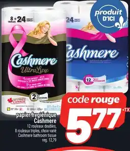 Metro PAPIER HYGIÉNIQUE CASHMERE | CASHMERE BATHROOM TISSUE offer