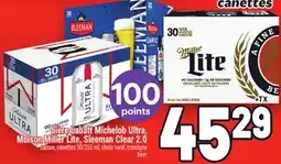 Metro BIÈRE LABATT MICHELOB ULTRA, MOLSON MILLER LITE, SLEEMAN CLEAR 2.0 | BEER offer