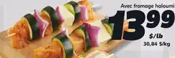 IGA C'EST PRÊT! FRESH CHICKEN BROCHETTES WITH VEGETABLES offer