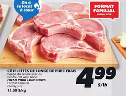 IGA FRESH PORK LOIN CHOPS offer