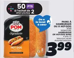 IGA POM SIGNATURE HOT-DOG BUNS offer