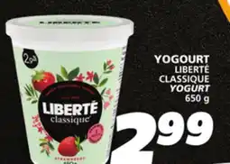IGA LIBERTÉ CLASSIQUE YOGURT offer