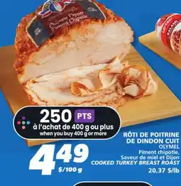 IGA OLYMEL COOKED TURKEY BREAST ROAST offer