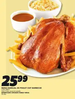 IGA C'EST PRÊT! BARBECUED CHICKEN FAMILY MEAL offer