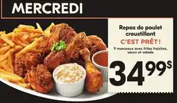 IGA C'EST PRÊT ! Repas de poulet croustillant offer