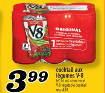 Marché Richelieu COCKTAIL AUX LÉGUMES V‑8 | V-8 VEGETABLE COCKTAIL offer
