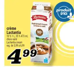 Marché Richelieu CRÈME LACTANTIA | LACTANTIA CREAM offer