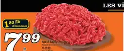 Marché Richelieu BOEUF HACHÉ MAIGRE MEDIUM GROUND BEEF offer