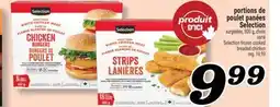 Marché Richelieu PORTIONS DE POULET PANÉES SELECTION | SELECTION FROZEN COOKED BREADED CHICKEN offer