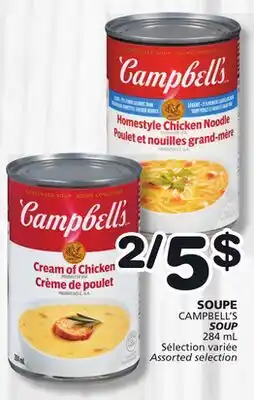 Marches Tradition CAMPBELL'S SOUP offer