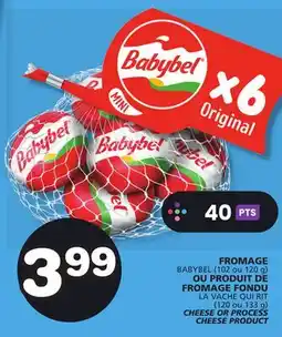 Marches Tradition BABYBEL (102 or 120 g) LA VACHE QUI RIT (120 or 133 g) offer