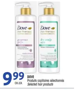 Uniprix DOVE Produits capillaires sélectionnés/Selected hair products offer