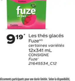 Provigo LES THÉS GLACÉS FUZE, 12X341 ML offer