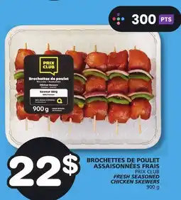 Marches Tradition PRIX CLUB FRESH SEASONED CHICKEN SKEWERS offer
