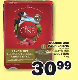 Marches Tradition PURINA ONE SMARTBLEND DOG FOOD offer