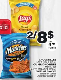 Marches Tradition LAY'S OR MUNCHIES CHIPS OR SNACKS offer