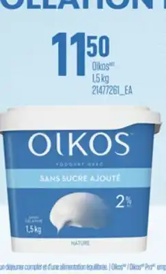 Provigo OIKOS, 1,5 kg offer