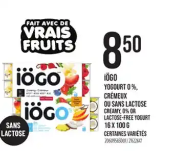 Provigo LACTOSE CREAMY, 0% OR LACTOSE-FREE YOGURT, 16 x 100 G offer