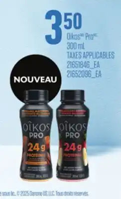 Provigo OIKOS PRO, 300 ML offer