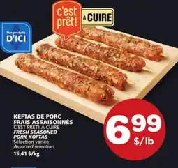 Marches Tradition C'EST PRÊT! À CUIRE FRESH SEASONED PORK KOFTAS offer