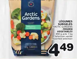 Marches Tradition ARCTIC GARDENS FROZEN VEGETABLES offer