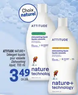 Uniprix ATTITUDE NATURE+ Détergent liquide pour vaisselle/Dishwashing liquid offer