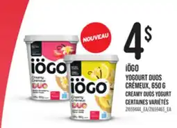 Provigo IÖGO CREAMY DUOS YOGURT, 650 G offer
