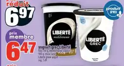 Super C yogourt grec Liberté offer