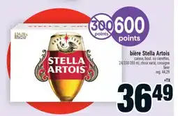 Super C bière Stella Artois | beer offer