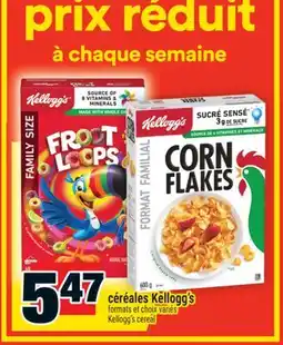 Super C céréales Kellogg's | Kellogg's cereal offer