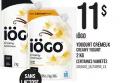 Provigo IÖGO CREAMY YOGURT offer