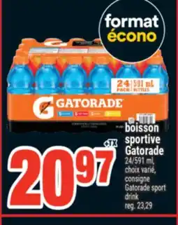 Super C boisson sportive Gatorade offer