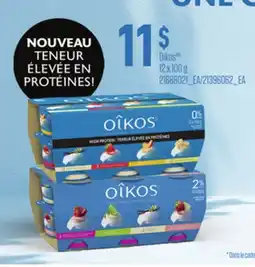 Provigo OIKOS, 12 X 100 G offer