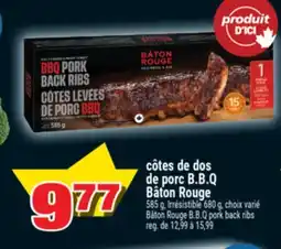 Super C Côtes de dos de porc B.B.Q Bâton Rouge | Bâton Rouge B.B.Q pork back ribs offer