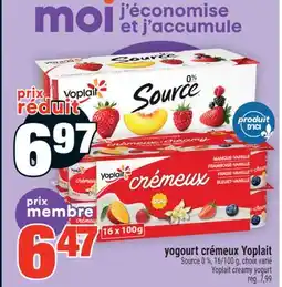 Super C YOGOURT CRÉMEUX YOPLAIT | YOPLAIT CREAMY YOGURT offer