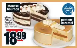 Super C gâteau Pâtisserie Jessica choix varié | Jessica Pastry cake offer