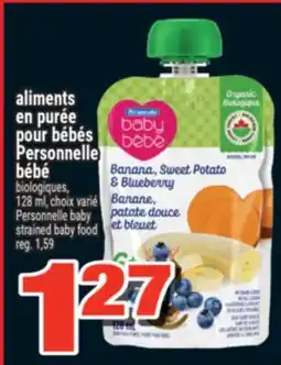 Super C aliments en purée pour bébés Personnelle bébé | Personnelle baby strained baby food offer