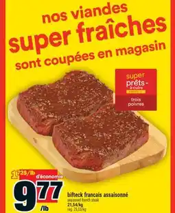 Super C bifteck francais assaisonné | seasoned french steak offer