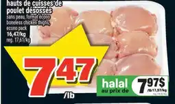 Super C hauts de cuisses de poulet désossés | boneless chicken thighs, econo pack offer