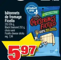 Super C bâtonnets de fromage Ficello | Ficello cheese sticks offer