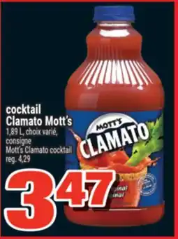 Super C Clamato cocktail offer
