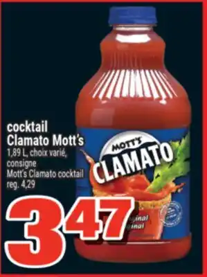 Super C Clamato cocktail offer
